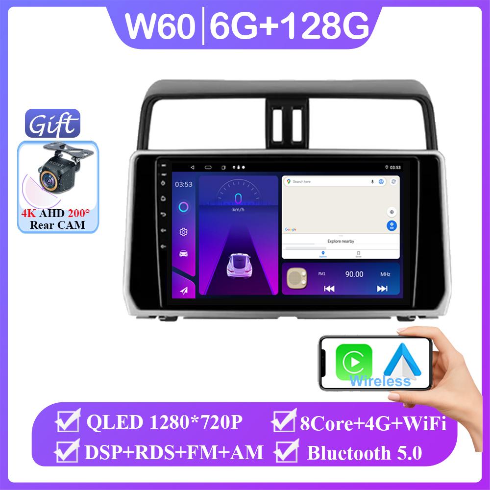 Android 14 For Toyota Land Cruiser Prado 150 2018-2022 Stereo Navigation Multimedia Screen Autoradio Head Unit Carplay 2 Din DVD