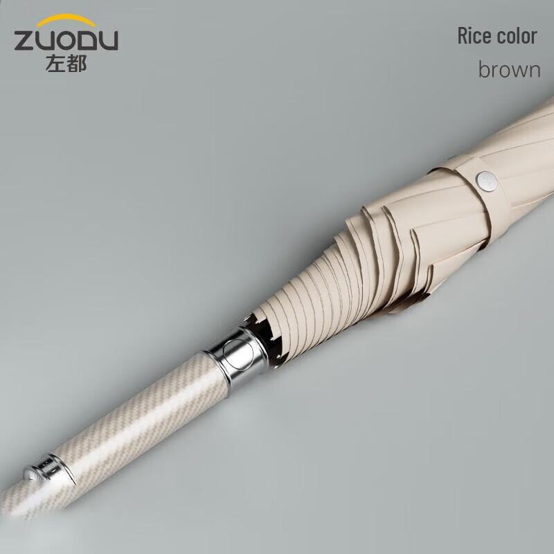 ZUODU Men s Business Windproof Straight Handle Umbrella