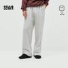 Semir Unisex Loose Straight-Leg Knit Casual Pants