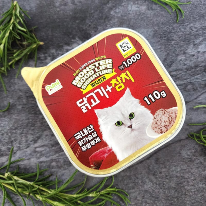 Purmi Monster Good Life Signature Stock Can Chicken & Tuna For Cats (110G)