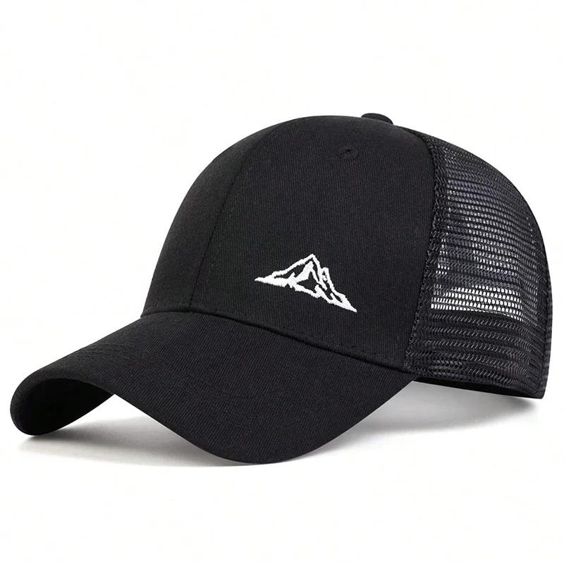 

Women Mountain Range Embroidery Baseball Net Caps Outdoor Use Adjustable Spring And Summer Casual Sunscreen Hat For Men And