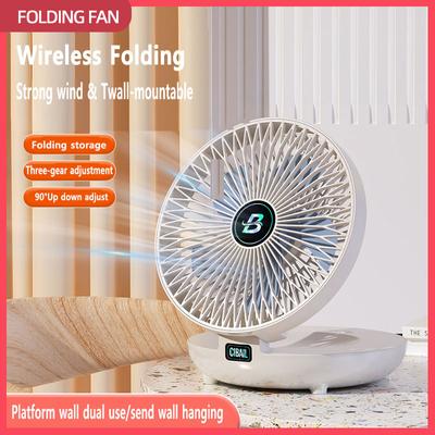 Wall Foldable Fan Kitchen USB Rechargeable Silent Fans Camping Home Table Office Desktop Air Cooling Mini Portable Electric Fan
