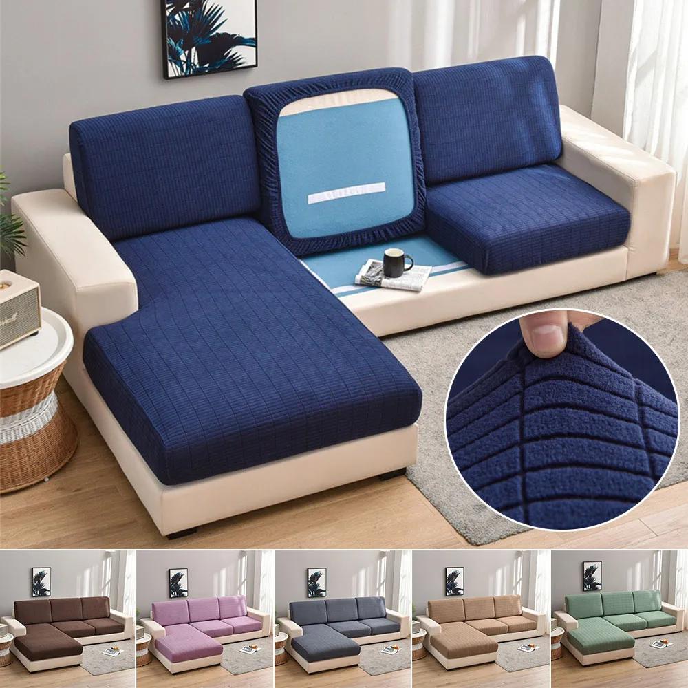 Jacquard Sofa Seat Cushion Cover Stretch Washable Removable Slipcover Sofa Cover Sofa Slipcovers Furniture Protector L-Shaped