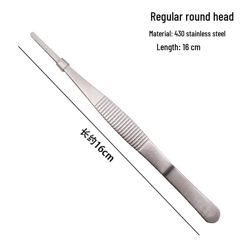 304 Stainless Steel Round Tip Tweezers with Teeth, Non-Slip, Ideal for Aquatic Plant Care and Gardening.