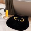 NIGOWAYS Bath Rug - Cute Bathroom Mat, Cat Bath Mat, Absorbent Bath Mat, Washable Indoor Mat, Non Slip Soft Bath Mats for Ba
