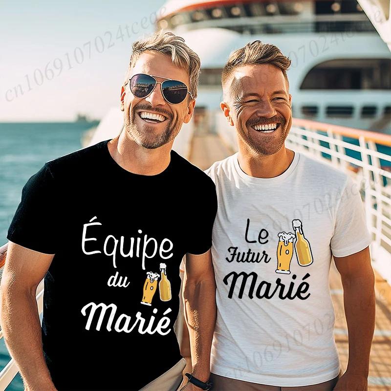 Beers for The Groom Squad T-shirt French Evg Team Future Groom Best Man Tshirt Boyfriend Bachelor Party Tees Wedding Clothing