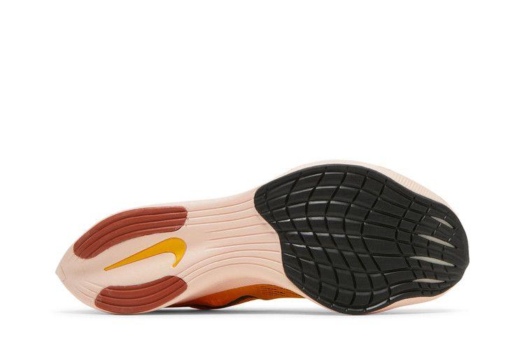 Nike ZoomX Vaporfly Next% 2 University Gold