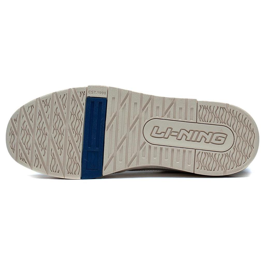 Li Ning 001 BTC Prm Synthetic Leather Abrasion Resistant Breathable Low top Skateboard Shoes Men's White Blue AGCT003-1