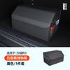 For  BYD Leopard 5 Denza B5 Car Specialized Trunk Fixed Net Luggage Storage Holder Organizer Mesh Bag Auto Interior Modified