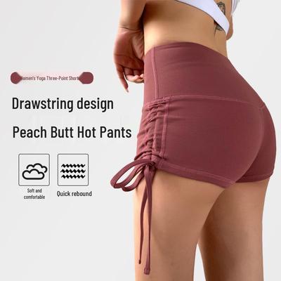 Women's Plus Size High Elastic Tie-Up Peach Butt Lift Yoga Shorts 