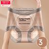 Meiya Ting Women's Plus Size Underwear, 100% Cotton Crotch, Antibacterial, High-Waist, Tummy Control, Breathable, Autumn And Winter Triangle Briefs
