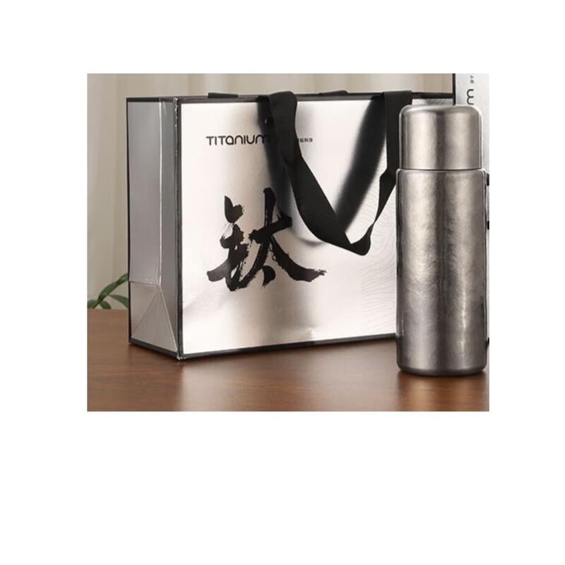 MRSIKEY 430ML Titanium Insulated Mug with Tea Infuser
