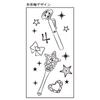Sunstar Stationery Sailor Moon Ballpoint Click Super Sailor S4650751 Oil-Based Pen, Gold, 0.5mm, Jupiter,