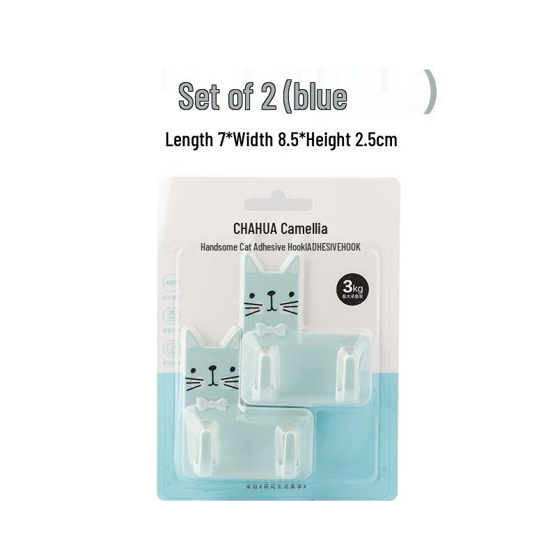 Chahua Cartoon Adhesive Wall Hooks