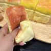 Artificial Fake Bread Squeeze Toy Scented Soft Slow Rising Toy Realistic Bread Shaped Fidget Toy for Anxiety Stress Stress