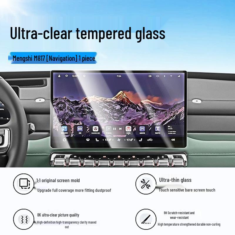 Mengshi M817 HD Tempered Glass Screen Protector & Central Control Sticker for Car Navigation Interior.