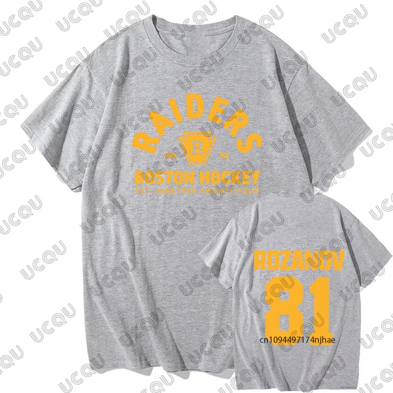 Llya Rozanov 81Bos Raiders Trička TV Horký Rivalita Potisk Dámské Bavlněné Tričko Letní Krátký Rukáv Módní Streetwear Unisex Top