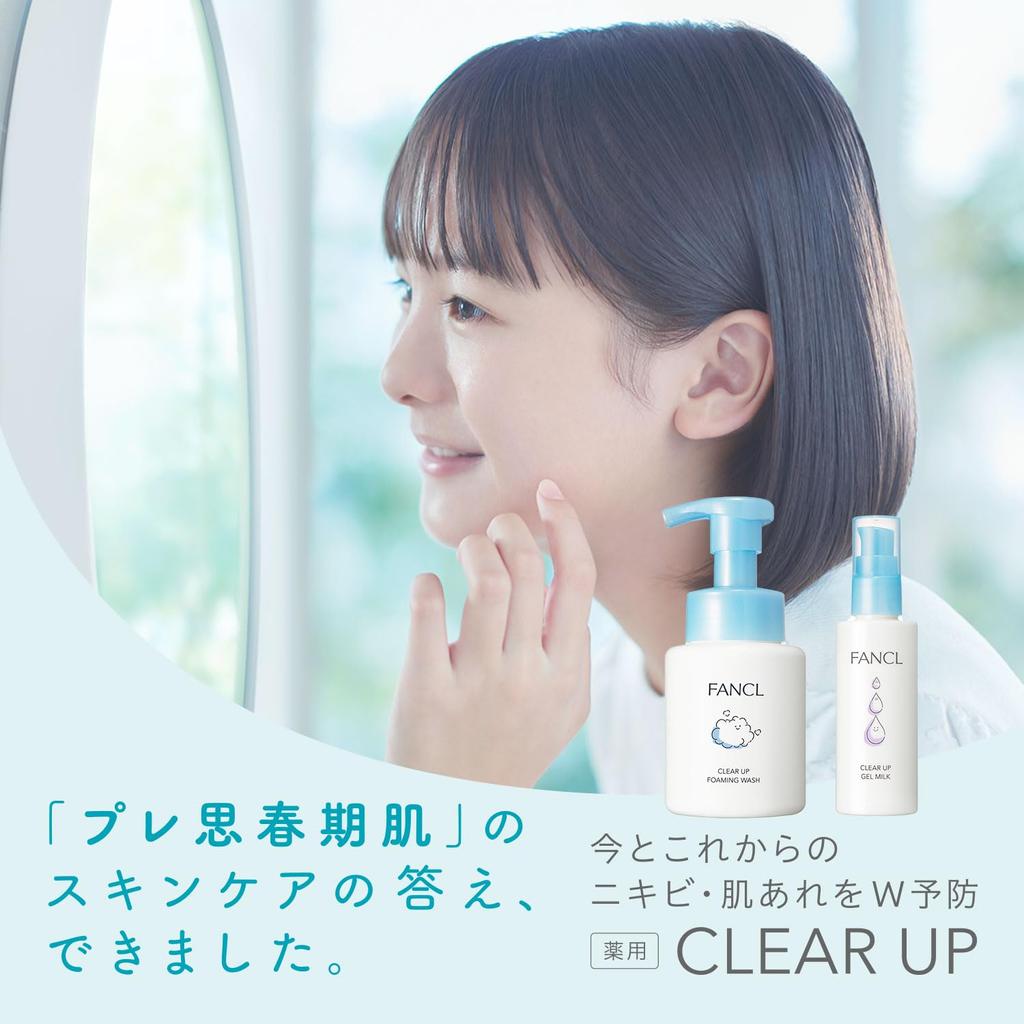 Fancl Clear Up Foaming Cleanser 200ml & Refills - Acne & Dry Skin Solution, Gentle for Kids, 120 Uses