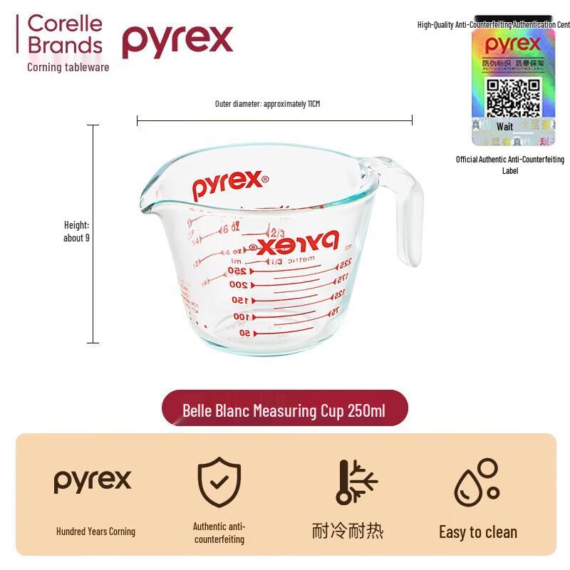 

Corelle Heat-Resistant Glass Measuring & Breakfast Cup