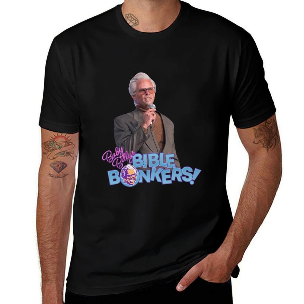 Uncle Baby Billys Bible Bonkers TShirt Plus Size Lightweight Top