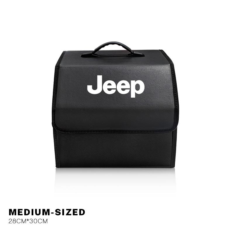 Portable Car Trunk Organizer Box Leather