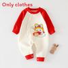 Baby Warm Fleece Baby Romper With Cartoon Animals Print Design For Winter And Autumn Newborns Baby Clothes
