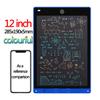 10/12/polegadas LCD colorido escrita tablet desenho quadro criança graffiti bloco de desenho brinquedos caligrafia quadro negro desenho quadro crianças brinquedos