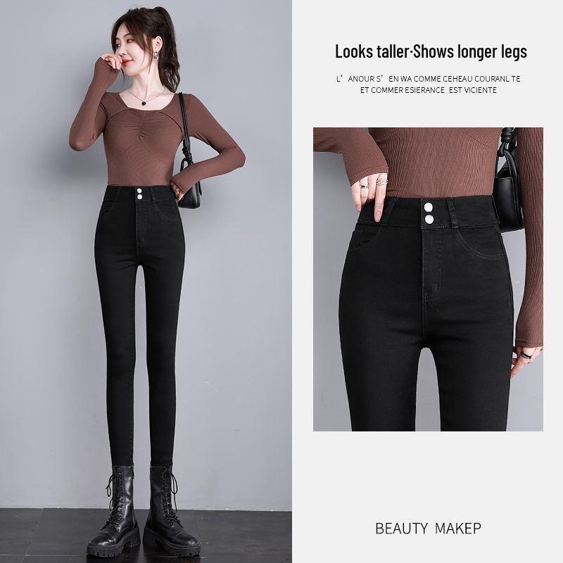 Women's Blue-Gray Fleece-Lined High-Waisted Slim-Fit Denim Pants - 2023 Autumn/Winter Style