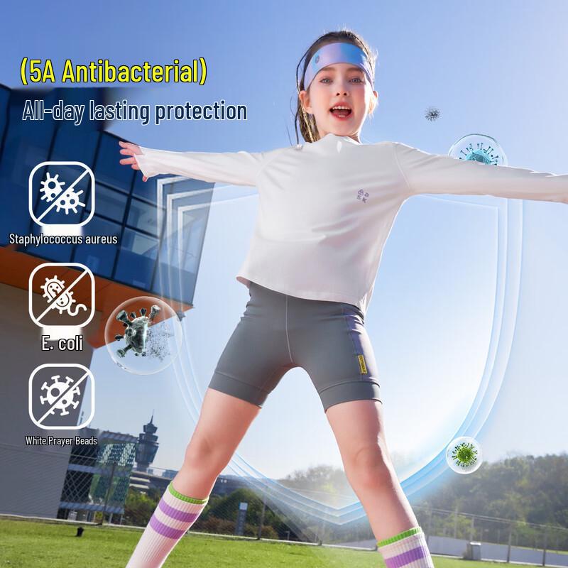 ASK JUNIOR Girls  5A Antibacterial Moisture-Wicking Long-Sleeve T-Shirt 170