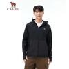 Men's UPF50+ Sun Protection Quick Dry Jacket