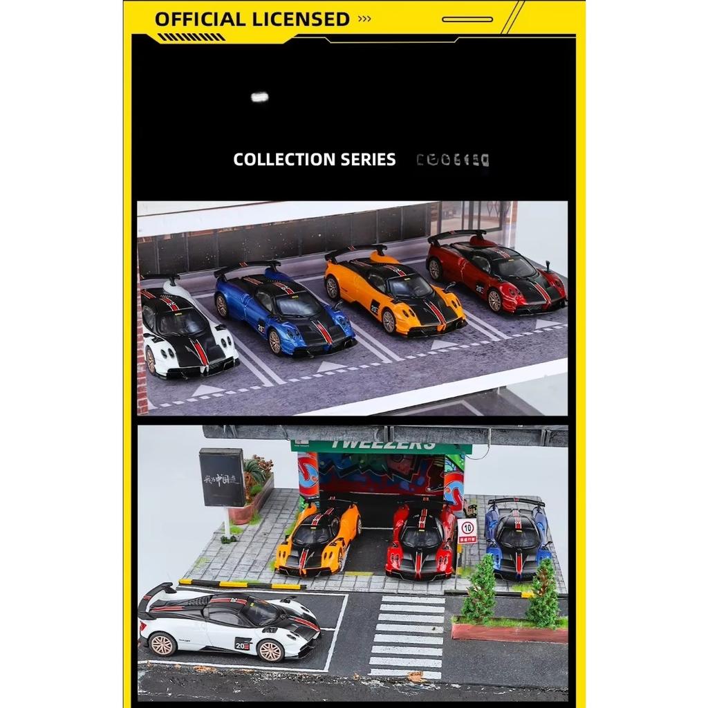 Simulation Pagani Huayra 1/43 Alloy Car Model Children's Pull Back Toy Ornaments Miniature Voiture Diecast Car Toy for Boy Gift