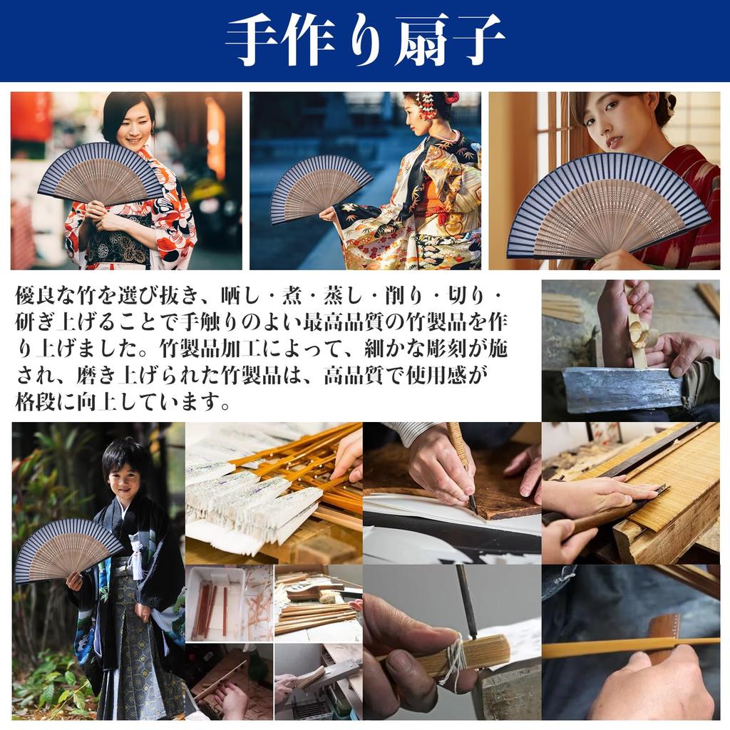 Ganve Folding Made In Durable and for Men and Includes Bag and Gift Short Large Folding Gift for Fireworks Japanese Summer Kabuki Black Men's Fan,