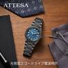 Citizen ATTESA Radio-controlled Water-resistant Business Watch CB3045-61L Octagonal Bezel Eco-Drive Solar Titanium Men's Black Blue