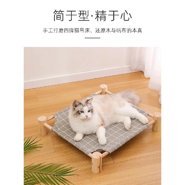 Moisture-proof Cat Hammock Removable Design Sleek Fashionable Cat Hammock Support Durable Pet Products Amaca Per Gatti XY40MDC