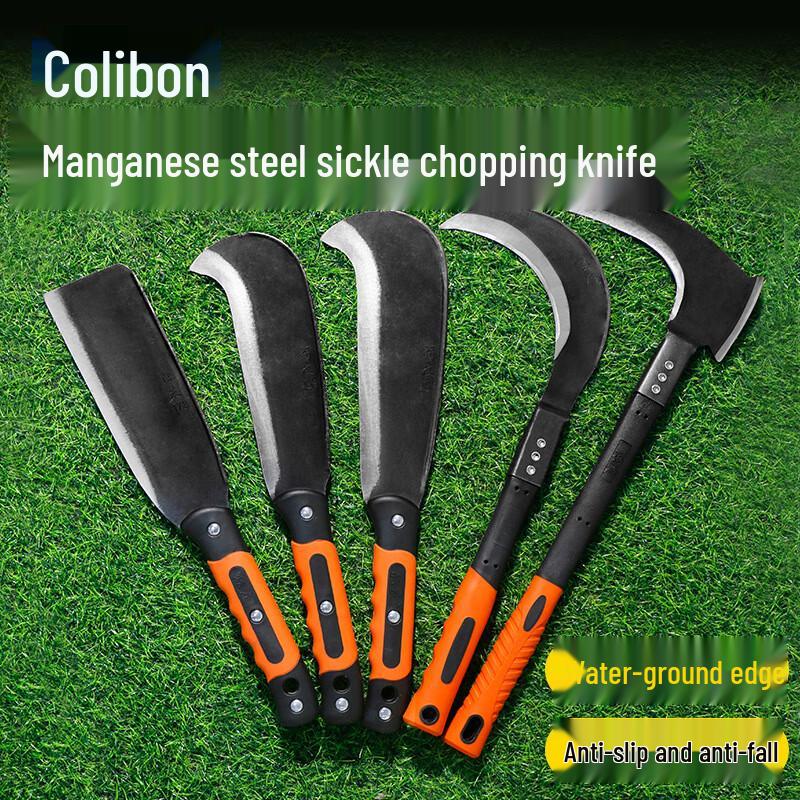 Kelibang Manganese Steel Agricultural Sickle