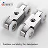 Modern Design Iron Sliding Roller Fittings Glass Door Wheel Ruedas for Bathroom Living Room Hotel and Home Office