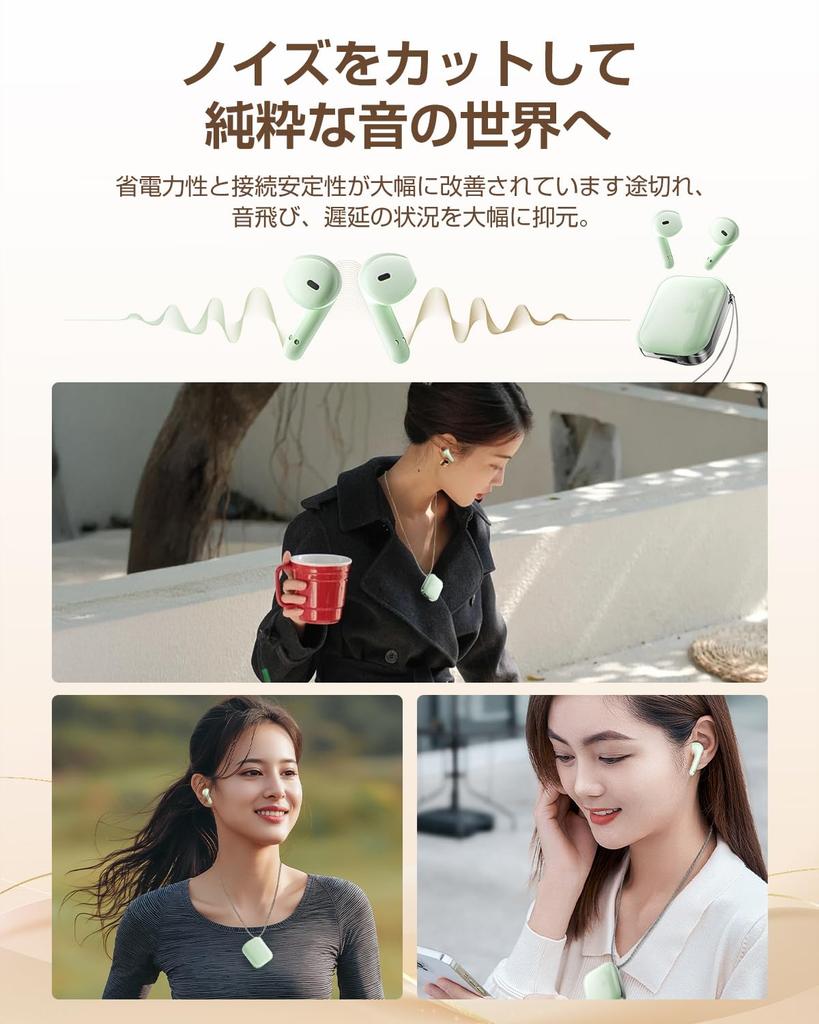 [2025 Upgraded Version] Wireless Earphones, Bluetooth 5.4, Compact, Lightweight, Cordless, 40-Hour Playback, Hi-Fi, Automatic Pairing, Touch Control
