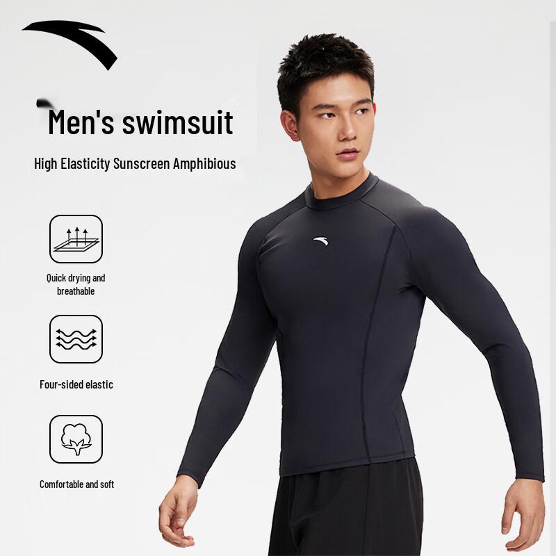 ANTA Men s Long Sleeve Rash Guard Swim Top L