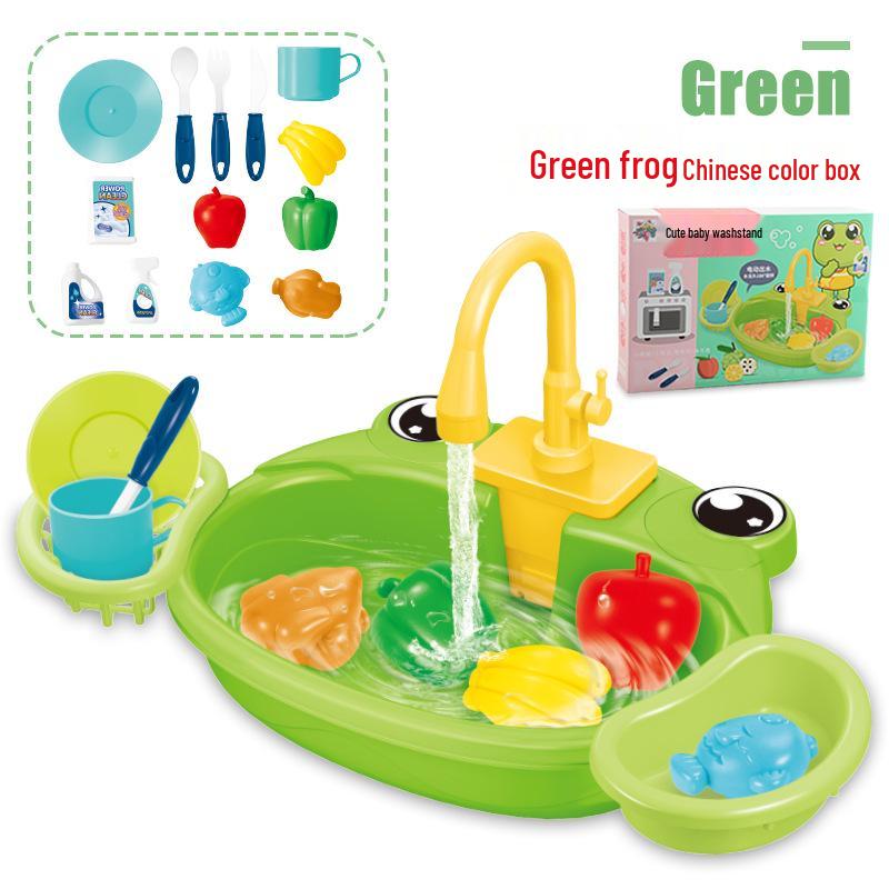 

Kids Electric Dishwashing Sink Toy with Circulating Water - Pretend Play Kitchen Set