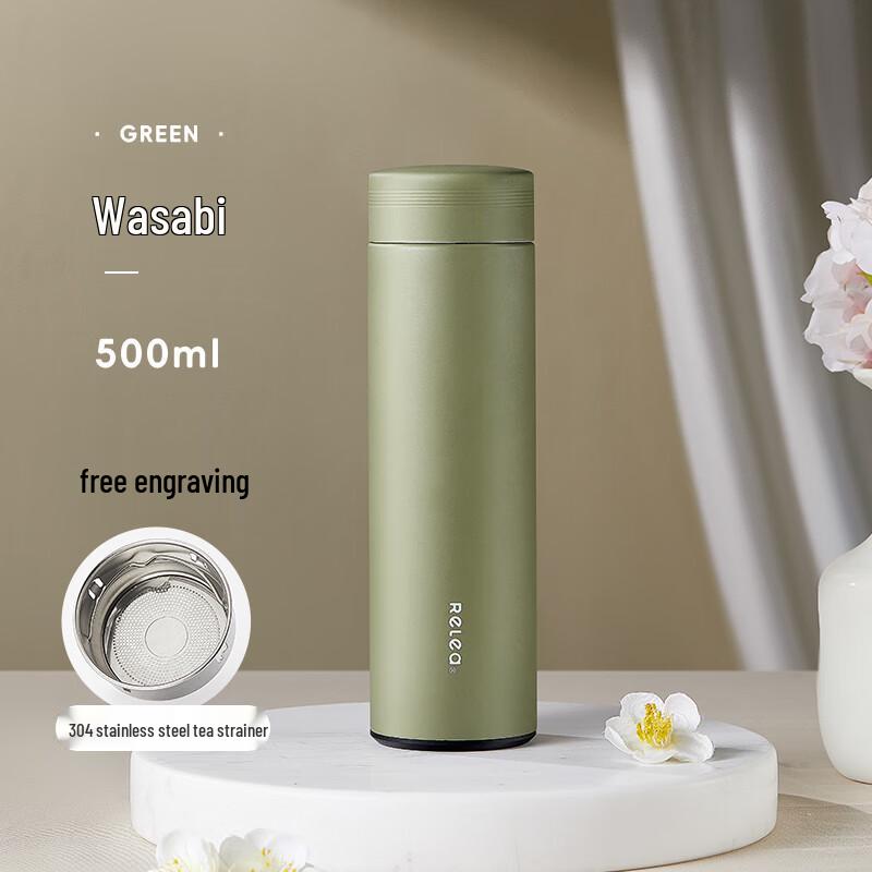 RELEA 316 Stainless Steel Insulated Portable Tumbler