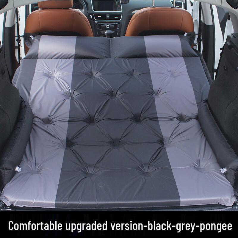 ChengYou Universal Car Inflatable Travel Mattress