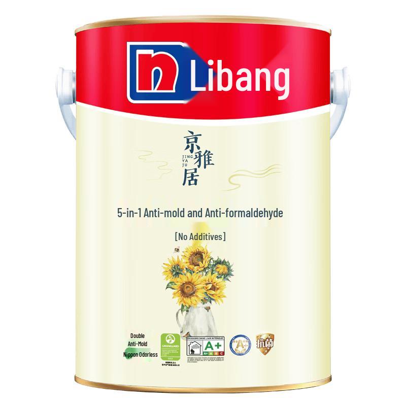 Nippon 5-in-1 Anti-Mold & Formaldehyde Interior White Latex Paint