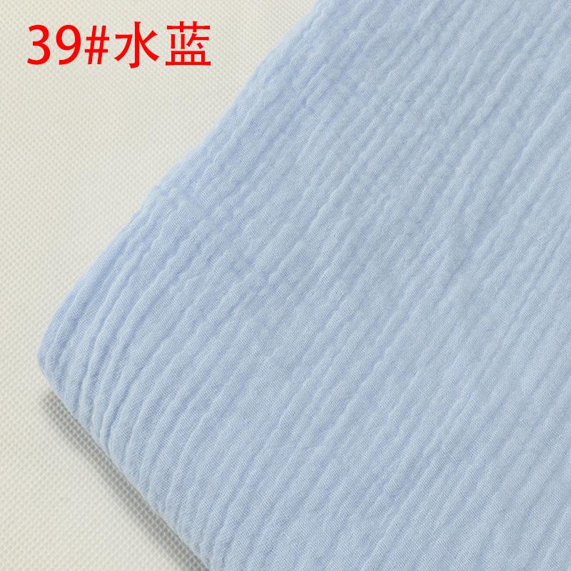 Double-layer Gauze Fabric Soft Pure Cotton Cloth For Sewing Summer Clothes Dress Mosquito Proof Pants Handmade DIY 100*135cm