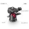 SmallRig Mini-Spiegelreflexkamera-Stativ mit Kugelkopf aus Aluminium BUT2664 Stativ, Stativ, Kompakt, Arca-Swiss-Kopf, -
