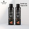 Schwarzkopf Got2b Strong Hold Hairspray