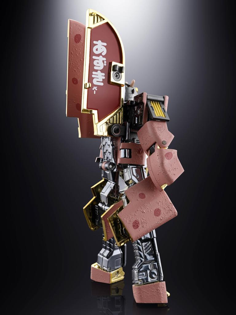 Tamashii Nations Azukibaru Robo Bandai Spirits Chogokin Figure