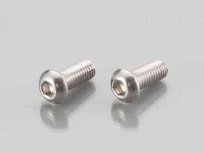 KITACO Button Cap Bolt M5x12mmxP0.8 General Purpose Stainless Steel 0900-050-20002