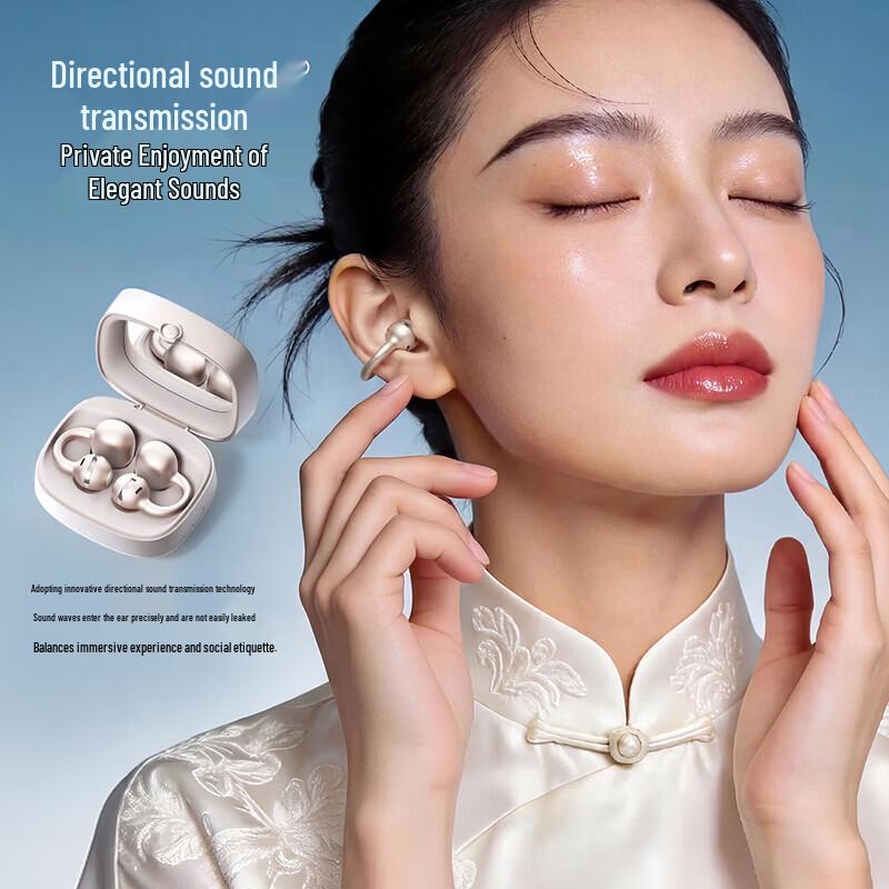 Edifier Yueying Clip-On Open-Ear Bluetooth Earbuds with Makeup Mirror