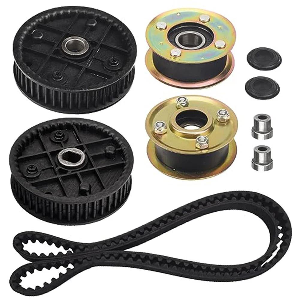 Skriemulio diržo komplektas su žvaigždutėmis, skirtas TimeMaster 30 colių vejapjovių modeliams 20199 20200 21199 2099HD 21810 21811 Elektrinių įrankių priedai