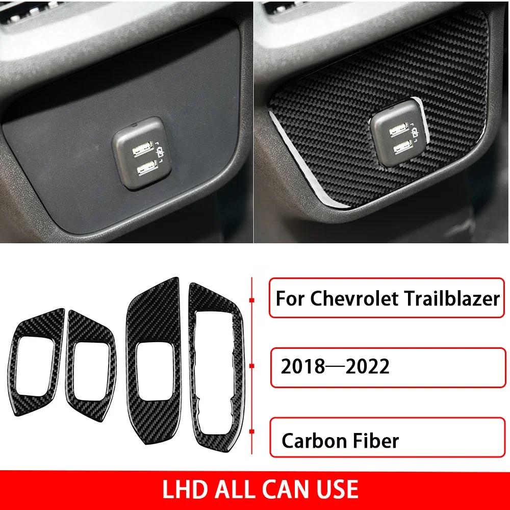 Для Chevrolet Trailblazer 2018— LHD Накладка на панель стеклоподъемника из настоящего углеродного волокна Декоративные аксессуары